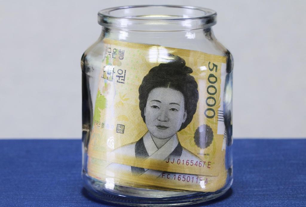 The Miracle on the Han | A Short Story of Economic&nbsp;Nationalism