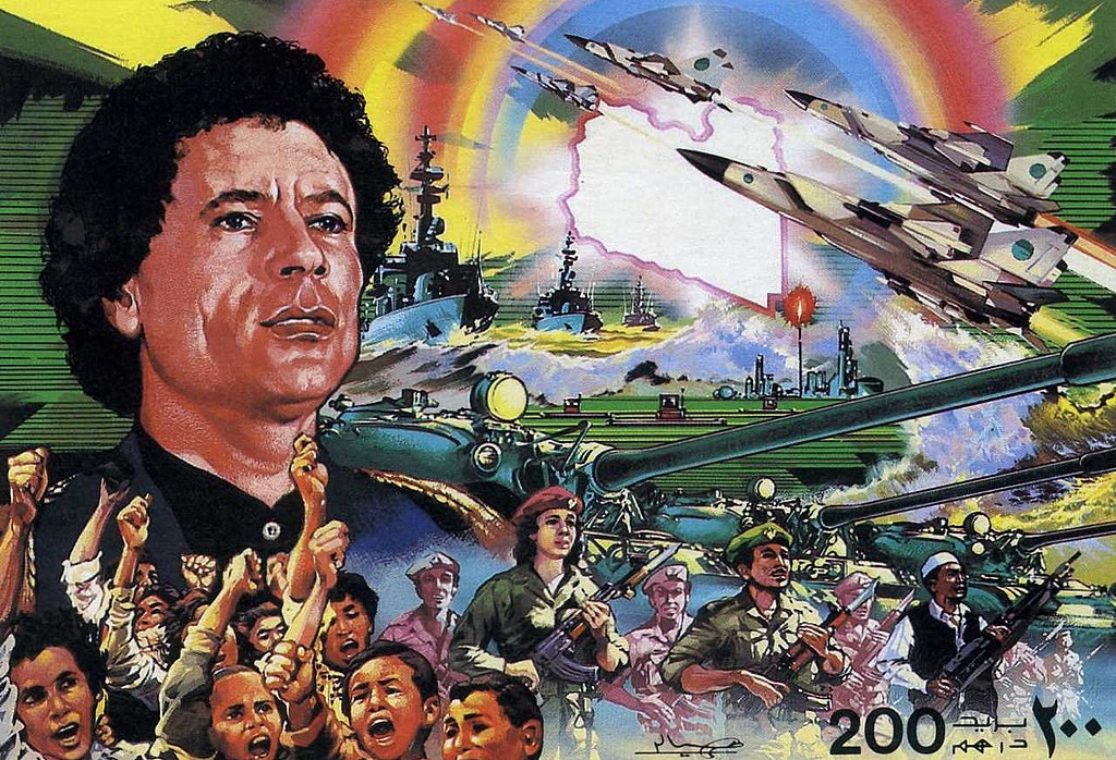 Gaddafi’s Death | The Ethics of Glorifying&nbsp;Violence